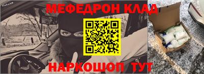 спиды Коммунар