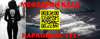 спиды Коммунар