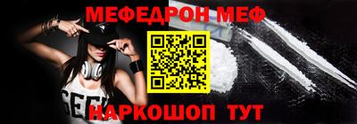 спиды Коммунар