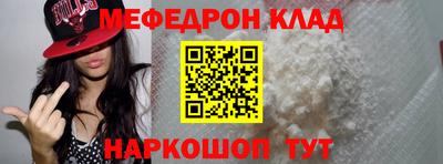 спиды Коммунар