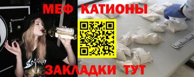 первитин Комсомольск-на-Амуре