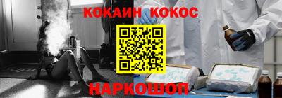 спиды Коммунар