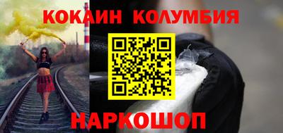 спиды Коммунар