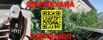 спиды Коммунар