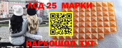 спиды Коммунар