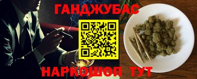 первитин Комсомольск-на-Амуре