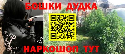 кокаин Конаково
