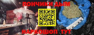 первитин Комсомольск-на-Амуре
