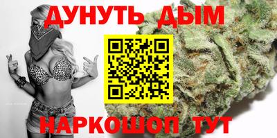 спиды Коммунар