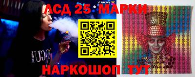 кокаин Конаково