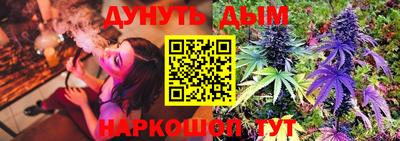 спиды Коммунар