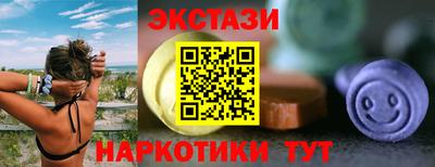 первитин Комсомольск-на-Амуре