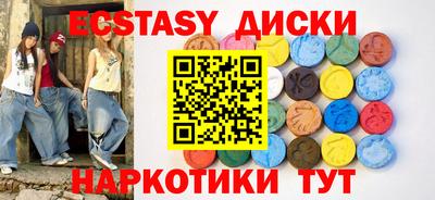 первитин Комсомольск-на-Амуре