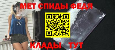 кокаин Конаково
