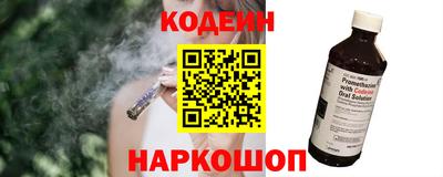 спиды Коммунар