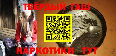 спиды Коммунар