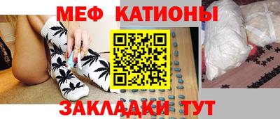 спиды Коммунар