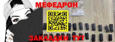 спиды Коммунар