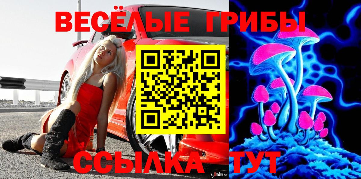 Мефедрон  КОКАИН  ГАШ  МДМА  Вход с VPN  Кизилюрт  МЕФ кристаллы  Конопля 
